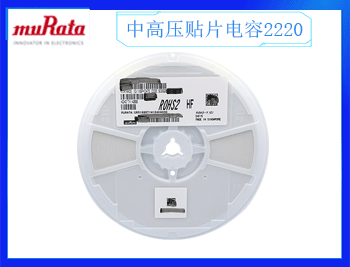 2021年10月18日三星貼片電容費用是多少呢？