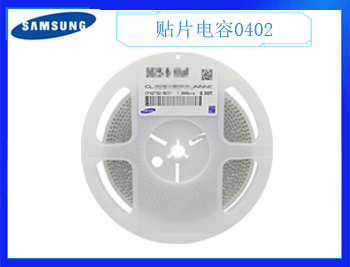 如何快速識(shí)別貼片電容的好壞？這種方式很適合